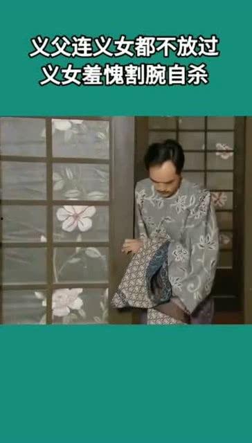 义女义女在线观看,在线观看，揭秘神秘家族的传奇故事